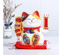 DongAi Gato de la Suerte Grande de 10 Pulgadas, Gato de la Suerte de cerámica Feng Shui, Porcelana Decorada ornamentalmente, Fortuna de la Suerte, Abrir #25 cm