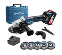 DongCheng - Amoladora angular con batería de 18 V, diámetro de 125 mm, 630 W, profundidad de corte de 33 mm, sin escobillas, cubierta de cierre rápido, mango antivibración, 2 lijadores, 2 discos,