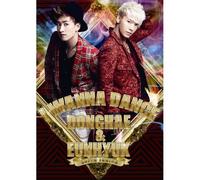 Donghae & Eunhyuk - I Wanna Dance CD+DVD(Poster ver)
