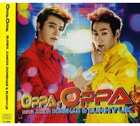 Donghae & Eunhyuk - Oppa Oppa