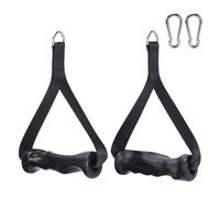 DONGKER Asas de ejercicio, 2 piezas de accesorios antideslizantes de repuesto con hebilla en D de metal grueso y grueso para agarre de máquina de cable, equipo de gimnasio, bragueta de pecho