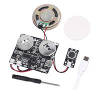 DONGKER Módulo de sonido, control de botones, 8 m, volumen ajustable y modo de reproducción, reproductor de música MP3, WAV, placa con altavoz para caja de música, tarjeta de felicitación, cumpleaños