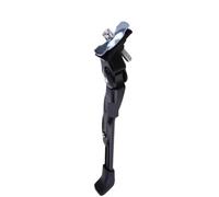 DONGLING Pata De Cabra Bicicleta Soporte Lateral for Bicicleta con Tornillo Interior de Seis ángulos, Estante estacionamiento, Soporte Medio for montaña 16 Pulgadas, 24 y 26(1PCS)
