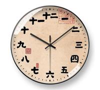 DONGLING Reloj De Pared Personality Art Wall Clock Classical Retro Teahouse Study House Creative Decoration Household Decorative Mute(D-Black Frame,10 Inch-(25cm))
