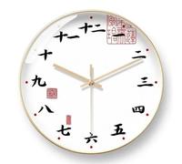 DONGLING Reloj De Pared Personality Art Wall Clock Classical Retro Teahouse Study House Creative Decoration Household Decorative Mute(E-Gold Frame,10 Inch-(25cm))