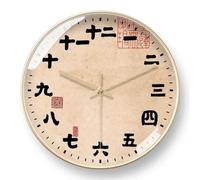 DONGLING Reloj De Pared Personality Art Wall Clock Classical Retro Teahouse Study House Creative Decoration Household Decorative Mute(D-Gold Frame,8 Inch-(20cm))