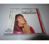 Donna Summer - White Christmas [Japan]