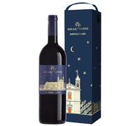 Donnafugata - Sicilia Rosso DOC "Mille e una Notte" 2020 0,75 lt. + Box