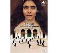 Donne senza uomini [Italia] [DVD]