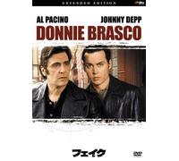 Donnie Brasco: Extended ed. [97 [Alemania] [DVD]