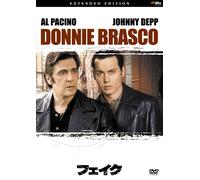 Al Pacino - Donnie Brasco Extended Edition [Edizione: Giappone] [Italia] [DVD]