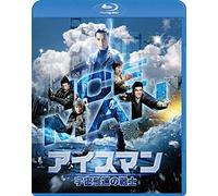 Donnie Yen - Iceman The Time Traveler [Edizione: Giappone] [Italia] [Blu-ray]
