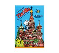 DONSOUVENIR MAGNETICO MOSCU - Catedral San BASILIO. Modelo: MOCKBA ST. Basil's - Russia