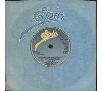 don't abuse me / you don't know what you've got 45 rpm single