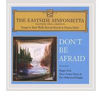 Don't Be Afraid
