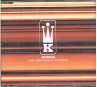 Don't Bring Sand to the Beach