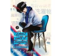 Don't Call it Mystery 3 (Josei)