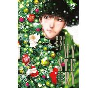 Don't call it mystery (Vol. 5) (J-POP)