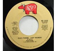 Don't Cry For Me Argentina-7" 45