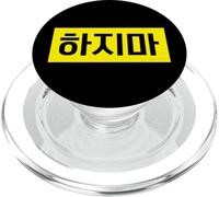 Don't Do It Divertida Palabra Coreana Hangul PopSockets PopGrip para MagSafe