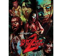 Don't F*** In The Woods 2 [USA] [Blu-ray]