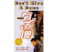 Don't give a damn