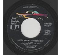 don't it make my brown eyes blue / green door 45 rpm single