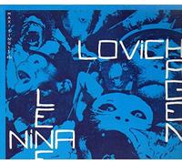 Don't kill the animals (1986, & Lene Lovich) / Vinyl Maxi Single [Vinyl 12'']