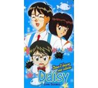 Don't Leave Me Alone Daisy 5 [USA] [VHS]