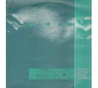 Don't Look Now (Now) [12" VINYL]