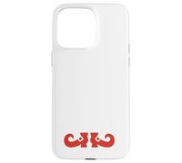 Don't Make Me Drop The House On You Halloween Truco or Treat Carcasa para iPhone 15 Pro MAX