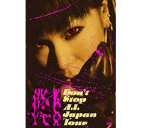 Dont Stop a. I. Japan Tour [Alemania] [DVD]