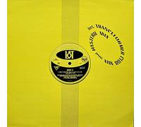 Don't stop me now (1995) / Vinyl Maxi Single [Vinyl 12'']