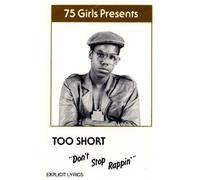 Don't Stop Rappin'