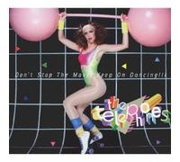 Don't Stop the Move Keep on Da