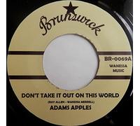 Don't Take It Out On This World / Sweetest Thing-7" 45