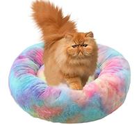 Donut Dog Cat Bed Self-Warming Washable Puppy Bed Deluxe Round Soft Plush Pet Bed for Small Dogs and Cats B 70CM