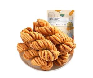 Donuts retorcidos crujientes al estilo de Tianjin, 120 g, capas sobre capas de sabor, crujientes con cada bocado. Una delicia tradicional que te conquistará al primer gusto.(2bag)
