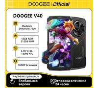 DOOGEE V40 5G Rugged Phone 12GB RAM 512GB ROM Gaming Smartphone Dimensity 7300 6.78"120Hz Display 108MP Al Camera NFC 8680mAh 12GB 512GB Silver