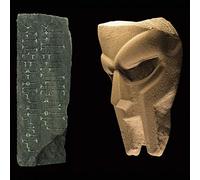 Doom - Born Like This