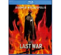 Doomed Megalopolis 2: The Last War