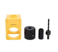 Door Lock Installation Kit with Adjustable Guide Template Ball Type Lock Hole Saw and Shaft for 1-3/8 to 1-3/4 Inch Doors (Yellow)