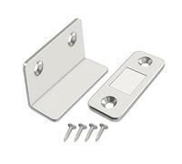 Door Magnetic Catch - Iron Material, No Drill Self Adhesive Ultra Thin 2 Pieces, Magnetic Door Closer | Invisible Cabinet Doors Latch, Sliding Wardrobe Catch For Storage Cabinets, Blinds, Home