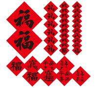 Door Stickers - Year Of The Horse Red Clings Decors | 2026 Fu Character Window Stickers | Wall Chinese New Years Decals For Celebration Event Holiday Entrance Front Home Living Room