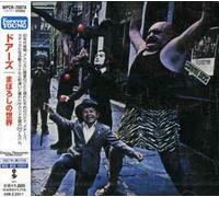 Doors - Strange Days