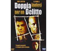 Doppia ipotesi per un delitto [Italia] [DVD]