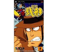 Dora protagonist coin slot (japan import)