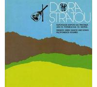 Dora Stratou - Vol. 1-Dora Stratou