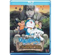 Doraemon - Le avventure di Nobita e dei cinque esploratori [Blu-ray]