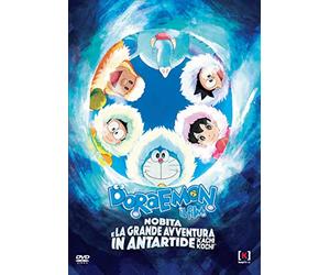 Doraemon (No hay versión española)
